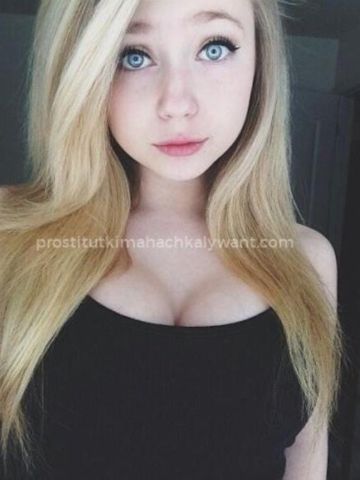 Роза